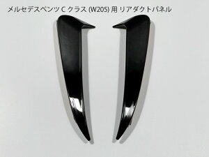 yzZfXxcp W205 A_Ngpl Aop[ CNX TChxg Jo[g ubN