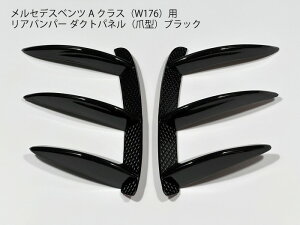 yzZfXxc W176 ANX Aop[ _Ng pl ܌^ xg Jo[g ubN J[{