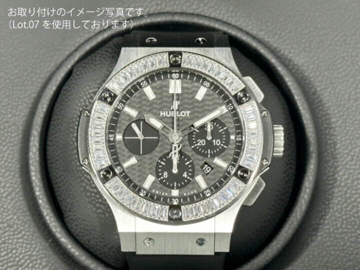 楽天市場】【送料無料】HUBLOT ビッグバン 44mm用 カスタムジルコニア 