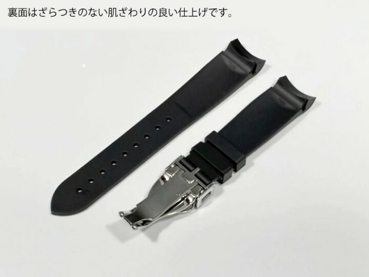 楽天市場】ラグ幅20mm TUDOR ブラックベイ58専用 ラバーベルト 