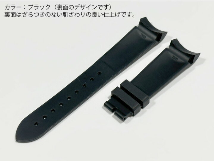 楽天市場】【送料無料】TUDOR チューダー用 ラバーベルト 腕時計ベルト 