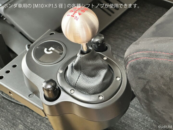 楽天市場】【送料無料】ロジクールシフター用 変換アダプタ シフト 