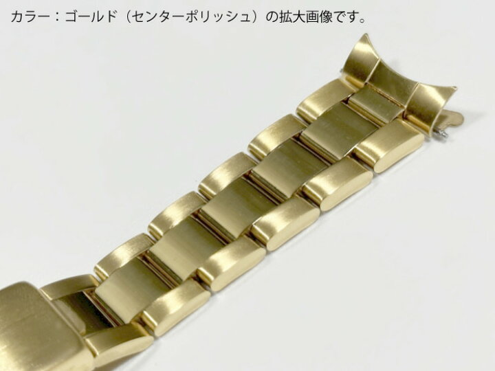 楽天市場】【送料無料】ロレックス対応 ステンレス製 三連ブレスレット 