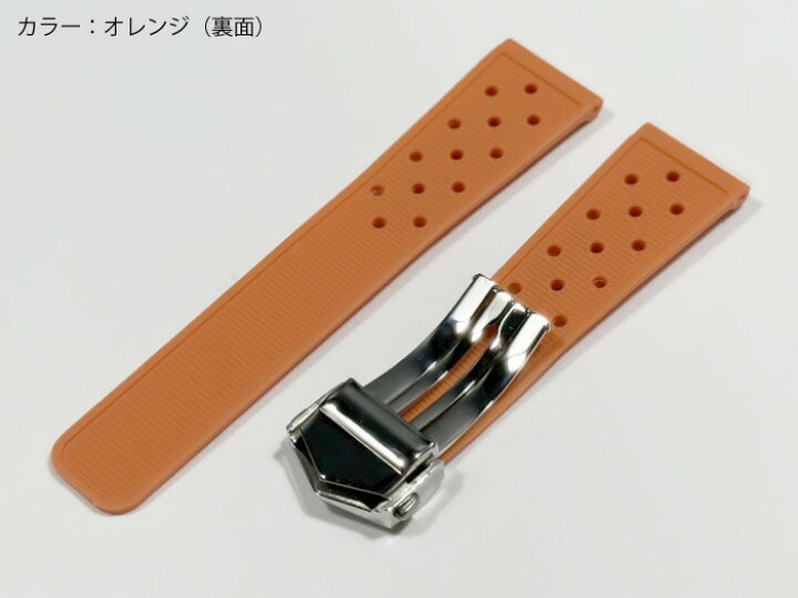 楽天市場】タグホイヤー モナコ/カレラ/アクアレーサー用 ラバーベルト  