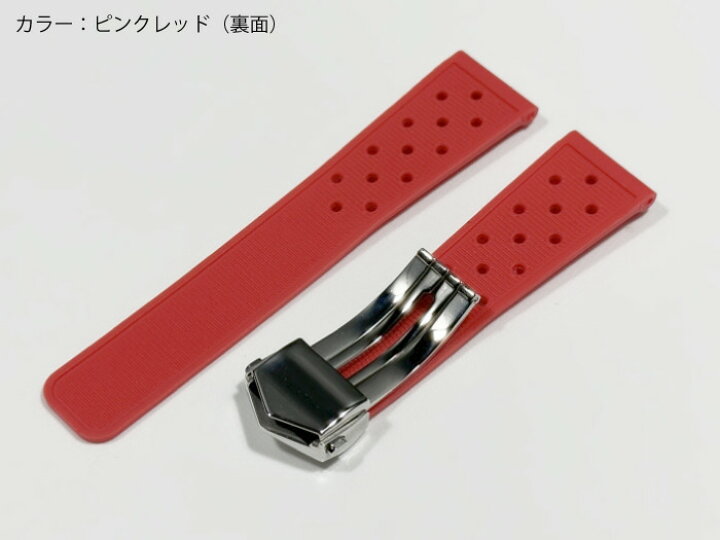 楽天市場】タグホイヤー モナコ/カレラ/アクアレーサー用 ラバーベルト  