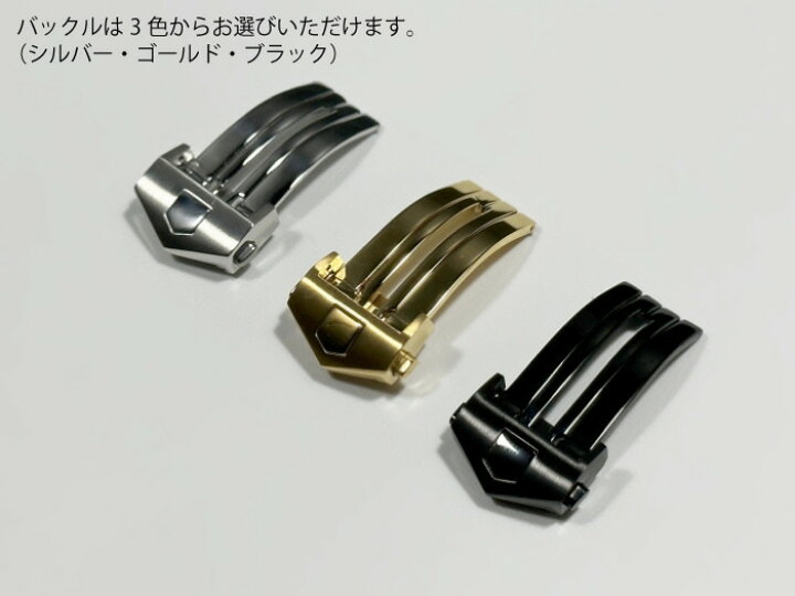 楽天市場】タグホイヤー モナコ/カレラ/アクアレーサー用 ラバーベルト  