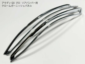 yzAEfB AUDI Q3p F3 N[ A K[jbV pl g op[ Jo[ TCh Aop[ bL O