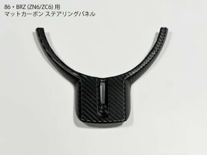 yz86EBRZp ZC6 ZN6 J[{ XeAOpl Jo[g  }bg nh t[  CeA