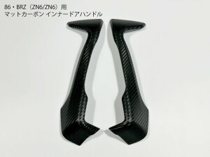 86EBRZp ZC6 ZN6 J[{ AVXgObvpplJo[ Ci[hAnhg }bg t[ p[c hXAbv JX^CeAyz