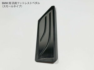 yzBMW ėp X[tbgXg y_ E81E82E83E87E90E91E92E93
