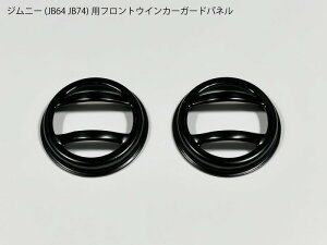 Wj[p JB64 tgECJ[ K[hplJo[ O ubN }bgubN g Op[c JB74 JC74yz