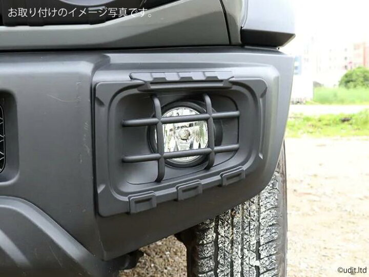 楽天市場】ジムニーシエラ・ノマド用 JB74 JC74 フロントフォグランプ 