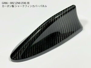 yzGR86EBRZp ZN8 ZD8 J[{ AeiJo[pl V[NtB g JX^p[c