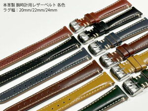 i {v U[xg 20mm 22mm 24mm FD i`J[tf Y fB[X rvxg 6F } ubN lCr[ uE J[L O[ I Vo