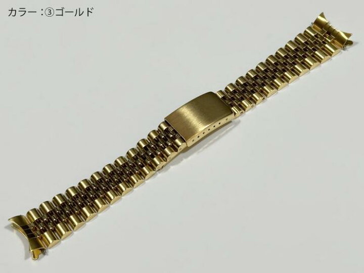 楽天市場】ロレックス専用 汎用ジュビリーブレスレット ステンレス製 