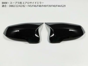 yzX[vEBMWp GATCh~[ OXubN hA~[ Jo[ A90 DB82 DB22 DB42 DB02 X1 X2 Z4 F48 F49 F39 F40 F44 G29