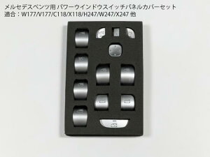 ZfXxc W177n p[EChEXCb`pl Jo[ g V177 C118 X118 H247 X247 W247 ANX CLA GLA BNX GLBΉyz