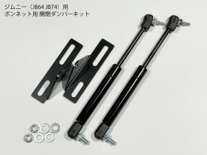 Wj[p JB64JB74JC74 {lbg_p[ t[h GW Xe[ Q[g Wj[VGEWj[m}hyz