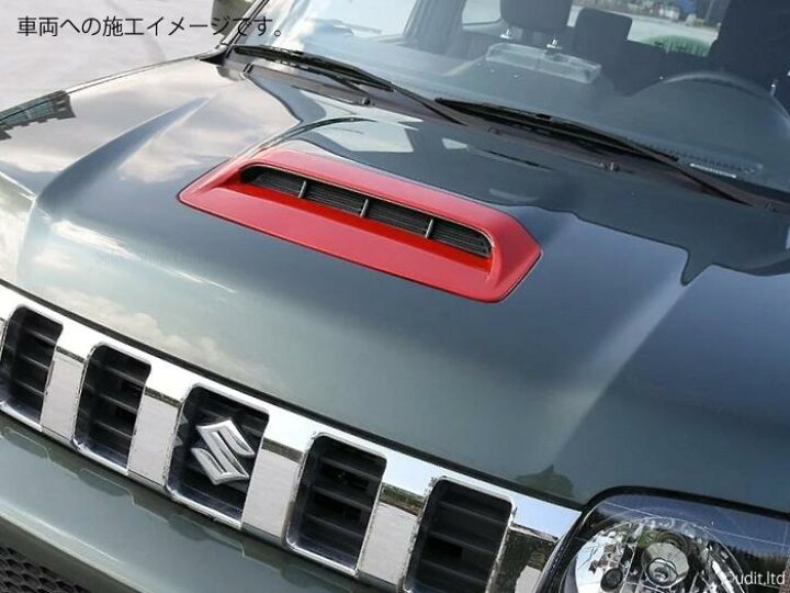 楽天市場】【送料無料】ジムニー用 JB23 ボンネット用 ダクトパネル 
