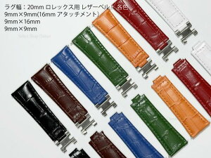 yzO20mm ROLEXibNXjp U[xg rvxg J[FubN uE u[ O[ IW bh zCg tiFϊA^b`gL obN