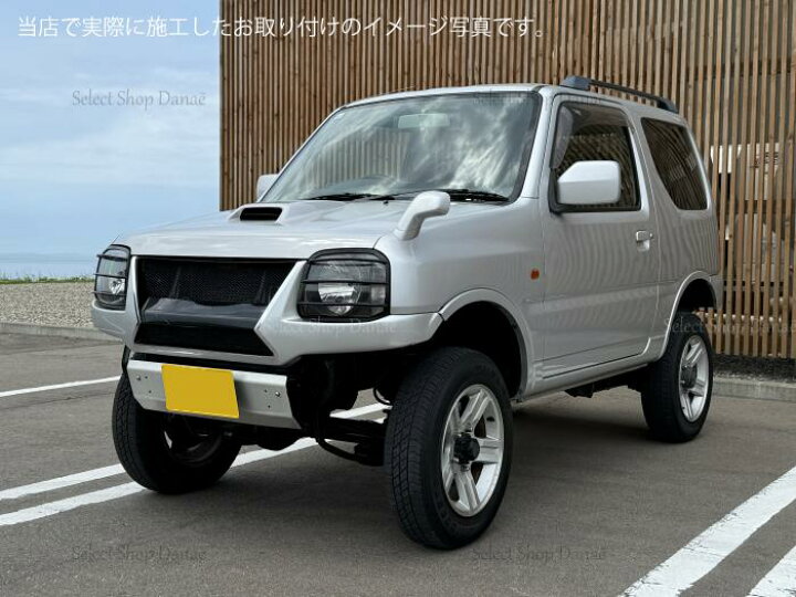 楽天市場】ジムニー用 JB23 ヘッドライト ガード パネルカバー マット 