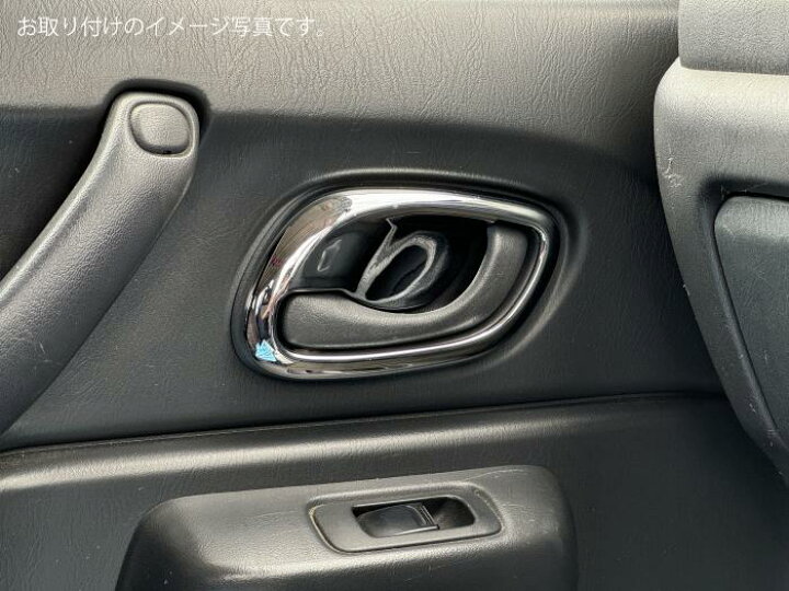 楽天市場】ジムニー JB23 JB33 JB43用 インナードアハンドルパネル 