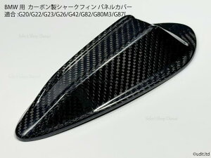 BMWp J[{ V[NtB AeipplJo[ G20LCI G42 G87 G80 2V[Y 3V[Y M2 M3 g Op[c V hXAbvyz