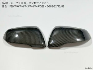 yzBMWEX[v A90p J[{ TCh~[@DB82/DB22/DB42/DB02 g^ F45/F46/X1/F48/X2/F39/Z4/G29 hA~[