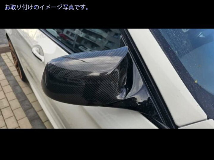 BMW F20 F21 F22 F23 F30 F31 F32 F33 F34 F36 F87 M2 E84 X1用 Mルック 交換式 カーボン  ミラーカバー サイドミラーカバー ドアミラー ウェットカーボン 人気 : STREAM TECH - 通販 - Yahoo!ショッピング F10 M5 ドライカーボンファイバーミラーカバー BMW F06 F01 F12 F13 F02 サイドバックミラーキャップ 20