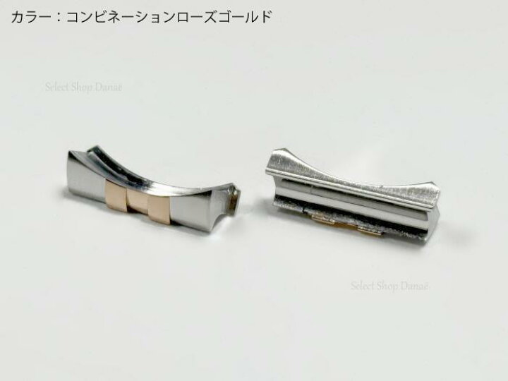 楽天市場】ラグ幅20mm ロレックス専用 ジュビリーブレスデザイン 