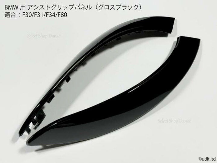 6 カーボンファイバーブラック車のドア窓列 BC ピラーポストカバートリム PC 素材ステッカー BMW 3 シリーズ E90 F30 G20  2005-2022 - AliExpress B ピラーステッカーに適合する起亜 K3 2011 2012 6 個光沢のある黒の車のドア窓 ピラーポストトリムカバーステッカー に適合する F30 3シリーズ 2012-2015 6個 グロスブラック カーピラーポスト ドアウィンドウパネルカバー 装飾トリム