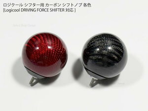 WN[ Vt^[p J[{ Vtgmu eF Logicool DRIVING FORCE SHIFTER [G923 G29 G920 PRO racing wheel] V[gXg[N
