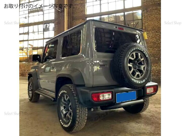 楽天市場】【送料無料】ジムニー用 JB64 JB74 JC74 純正バンパー対応  