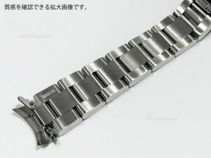 楽天市場】ラグ幅20mm ロレックス対応 ステンレス製 三連ブレスレット 