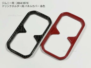 Wj[ JB64JB74JC74p hNz_[phXAbvplJo[ R\[ JX^g p[c CeAANZT[ J[{/bh Jbvz_[ VGEm}hy