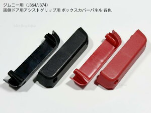 Wj[JB64JB74p AVXgObvp{bNXplJo[ ubNEbh Ci[hApg p{bNXE[ p[c CeA JX^yz