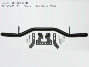 Wj[ JB64JB74p AA_[K[hop[ op[EtgAbvΉ Ǔ˖h~ A˓h~o[ ubN pCvop[ JC74