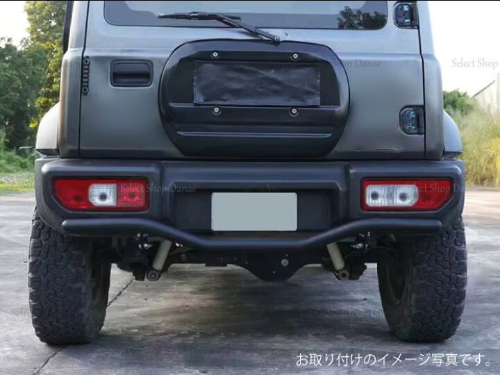楽天市場】【送料無料】ジムニー用 JB64 JB74 リアアンダーガード  