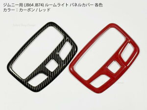 Wj[p JB64 [CgplJo[ V J[{/bh p[c [t JX^p[c JB74 JC74 VGEm}hyz