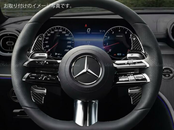 楽天市場】メルセデスベンツ AMG対応 カーボン製 パドルシフト延長 