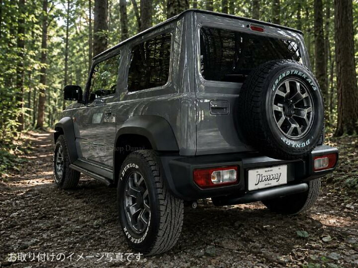楽天市場】ジムニー専用 JB64JB74JC74 リアパイプバンパープロテクター 