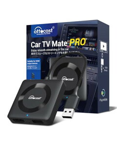 �y�����X�zOttocast �I�b�g�L���X�gCar TV Mate Pro �V�^�J�[�e���r���C�g�v�� �t�@�C���[tv�X�e�B�b�N�A�_�v�^�[ CarPlay������ carplay hdmi���͒[�� �J�[�i�r ���[�`���[�u������ ����z�M�Đ��A�_