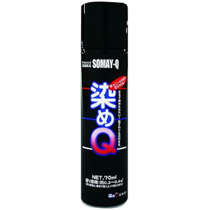 ����Q�e�N�m���W�B(Somay-Q Technology) ���p�r�h���X�v���[ ���� 70ML �u���b�N (×�y1�z ��ܕt)