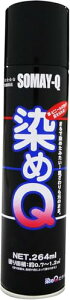 ����Q�e�N�m���W�B(Somay-Q Technology) ����Q�G�A�]�[�� �u���b�N 264ML ����