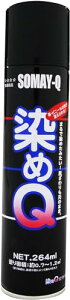 �� ��Q�e�N�m���W�B(Somay-Q Technology) ����Q�G�A�]�[�� �u���b�N 264ML ����