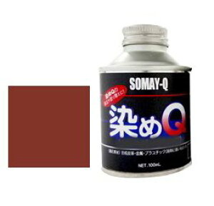 ����Q���F �f�B�[�v�^�� 100ml