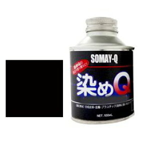 ����Q���F �u���b�N 100ml