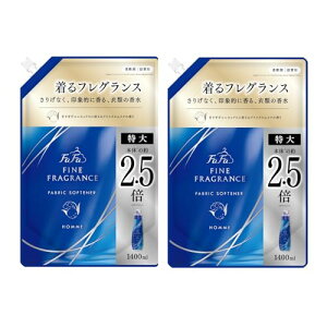 �y�܂Ƃߔ����z �t�@�[�t�@ �t�@�C���t���O�����X �_��� �I�� 1400ml ��e�� �l�� �N���X�^�����X�N�̍��� ×2��