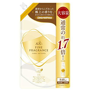 �y��e�ʁz �t�@�[�t�@ �t�@�C���t���O�����X �_��� �V�G�� ������ �E�H�[�~���O�u�[�P�̍��� �l�ߑւ� 840ml