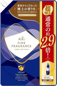 �t�@�[ �t�@ �_��� �t�@�C���t���O�����X �I�� �N���X�^�����X�N �l�ߑւ� 1440ml